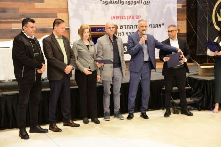 كلّية سخنين الأكاديميّة تعقد يومًا دراسيًا تحت عنوان "تحدّيات المعلّم الجديد في عالم متغيّر"